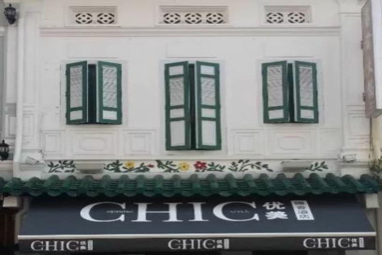 Chic Capsule Otel Σιγκαπούρη Εξωτερικό φωτογραφία